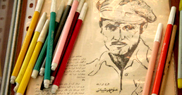 03-09-2010-Manouchehr_sheibani_artist-258.jpg