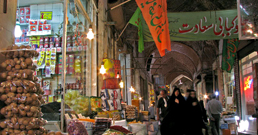 04102008-Tabrz_bazzar-258.jpg