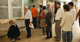 05092008-Darkness_in_tehran-258.jpg