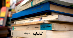 081108-second_hand_books-258.jpg