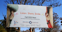 111307-afghanbillboards2-258.jpg