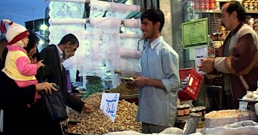 122107yalda_christmas_258.jpg