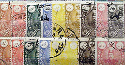 24-05-2010-Iran_stamp-258-2.jpg