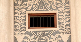 Bastakia_Dubai2.jpg