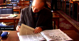 bookreading-1.jpg كتابخانه ملى تاجيكستان