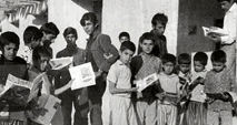 کتابدار یگانه