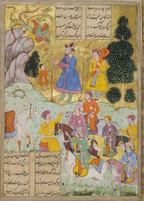 The Simorgh restores Zal to Sam<br />
<br />
London, Royal Asiatic Society