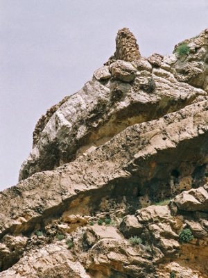 Military fortifications from the Sassanian dynasty (third to seventh centuries A.D.) can be seen in that gap, thus its being named after a famous Sassanian general.