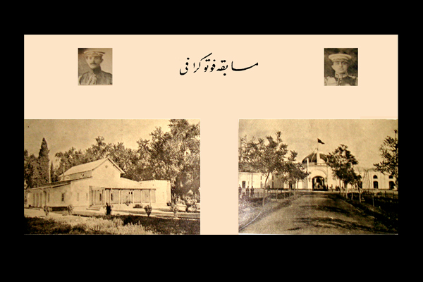 از راست: دروازه مدخل باغ شاهی جلال آباد، فتوگرافی حضرت معین السلطنه صاحب افخم. عمارت باغ غله که دو منزل از جلال آباد است، فتوگرافی جناب محمودخان