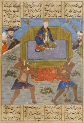 Jamshid’s throne borne by divs<br />
<br />
Cambridge, Fitzwilliam Museum<br />
