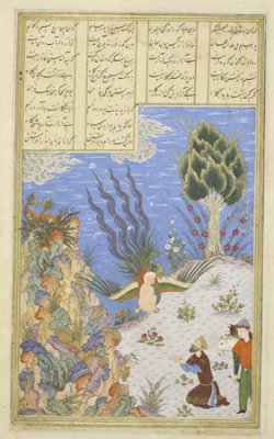 The Simorgh restores Zal to Sam<br />
<br />
Safavid: Esfahan, 1660s <br />
Artist: Mo‘in Mosavver<br />
Opaque watercolour, ink and gold on paper<br />
<br />
Nasser D. Khalili Collection of Islamic Art