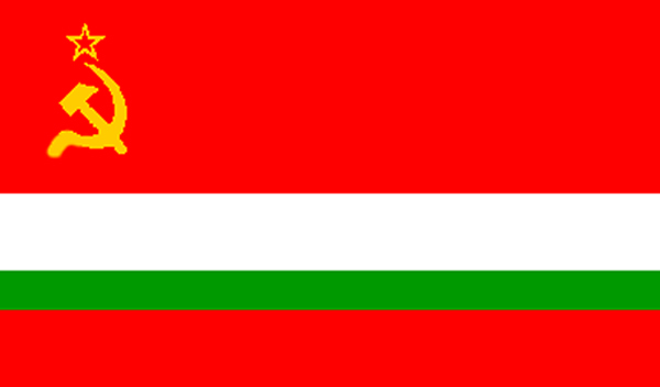 این پرچم جمهوری شوروی سوسیالیستی تاجیکستان از سال ۱۹۵۳ تا ۱۹۹۱ رسمیت داشت.