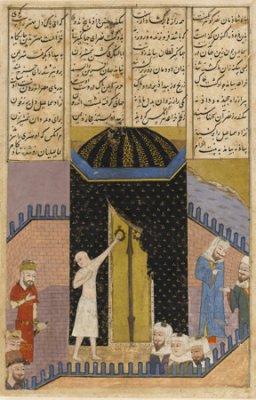 Eskandar (Alexander the Great) visits the Ka‘ba<br />
<br />
Timurid: Shiraz, c.1435-1440 <br />
Opaque watercolour, ink and gold on paper<br />
<br />
Cambridge, Fitzwilliam Museum
