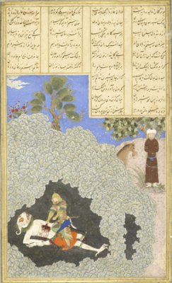 Rostam slays the White Div<br />
<br />
London, Royal Asiatic Society