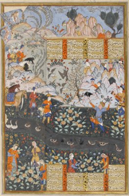 Zal shoots a water-fowl<br />
<br />
Safavid: Shiraz, 1570s<br />
Opaque watercolour, ink and gold on paper<br />
<br />
Cambridge, Fitzwilliam Museum