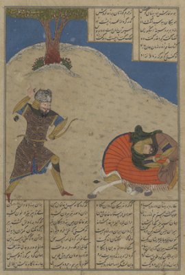 Rostam shoots Ashkabus<br />
<br />
Oxford, Bodleian Library