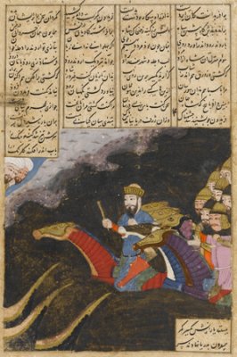 Faridun crosses Tigris to challenge Zahhak<br />
<br />
Timurid: Shiraz, c.1435-1440<br />
Opaque watercolour, ink and gold on paper<br />
<br />
Cambridge, Fitzwilliam Museum<br />
